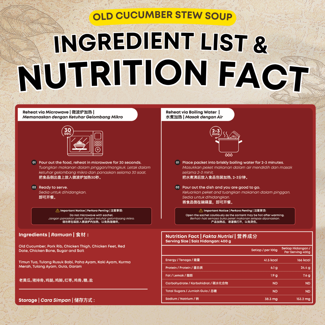 老黄瓜肉骨汤 Old Cucumber Stew Soup