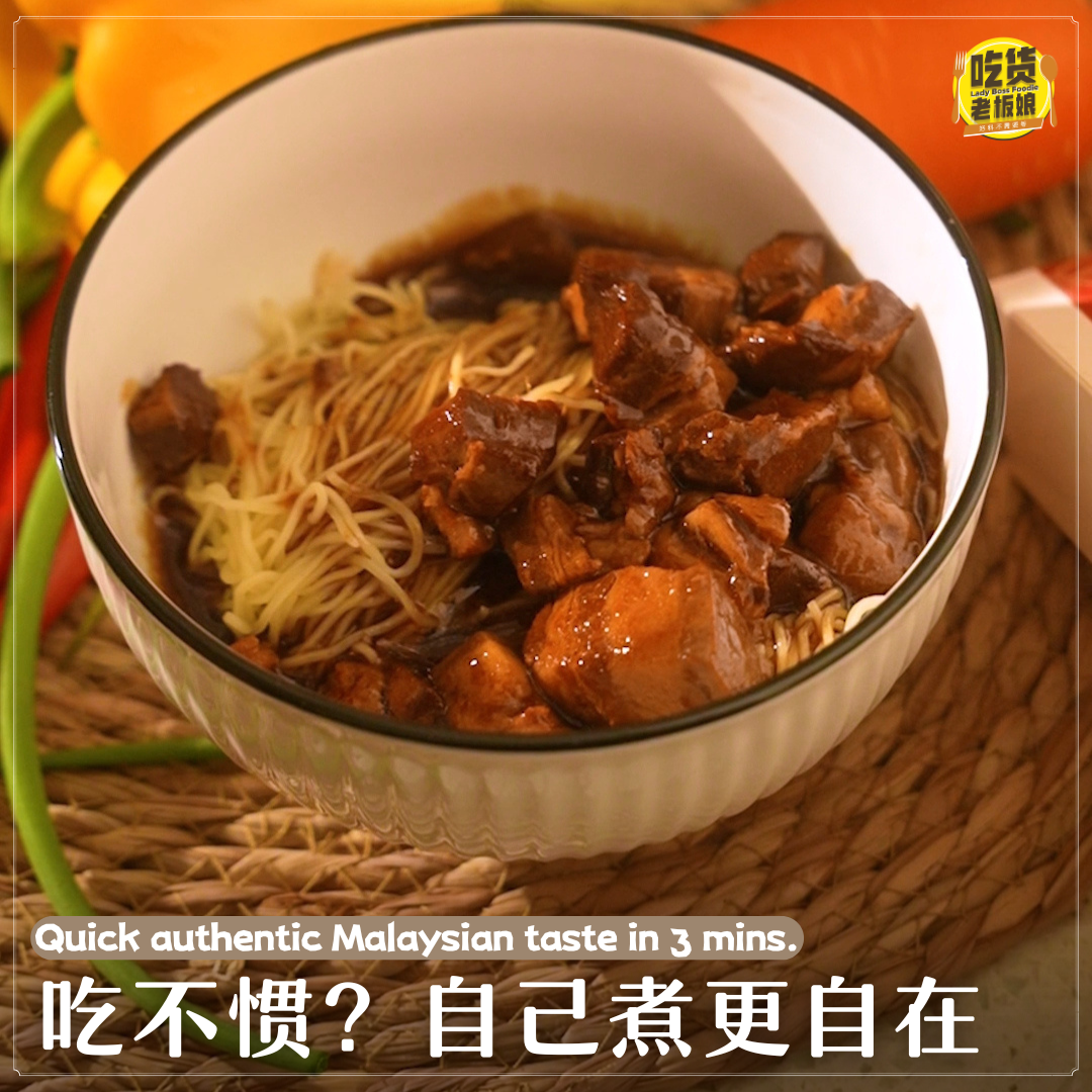 Design Your Own Travel Box