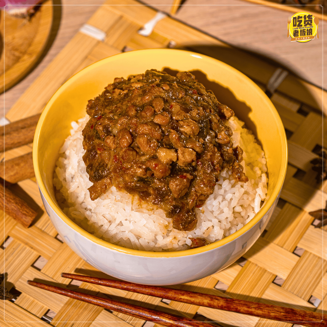 家乡鸡肉碎 Minced Chicken with Szechuan Pickles