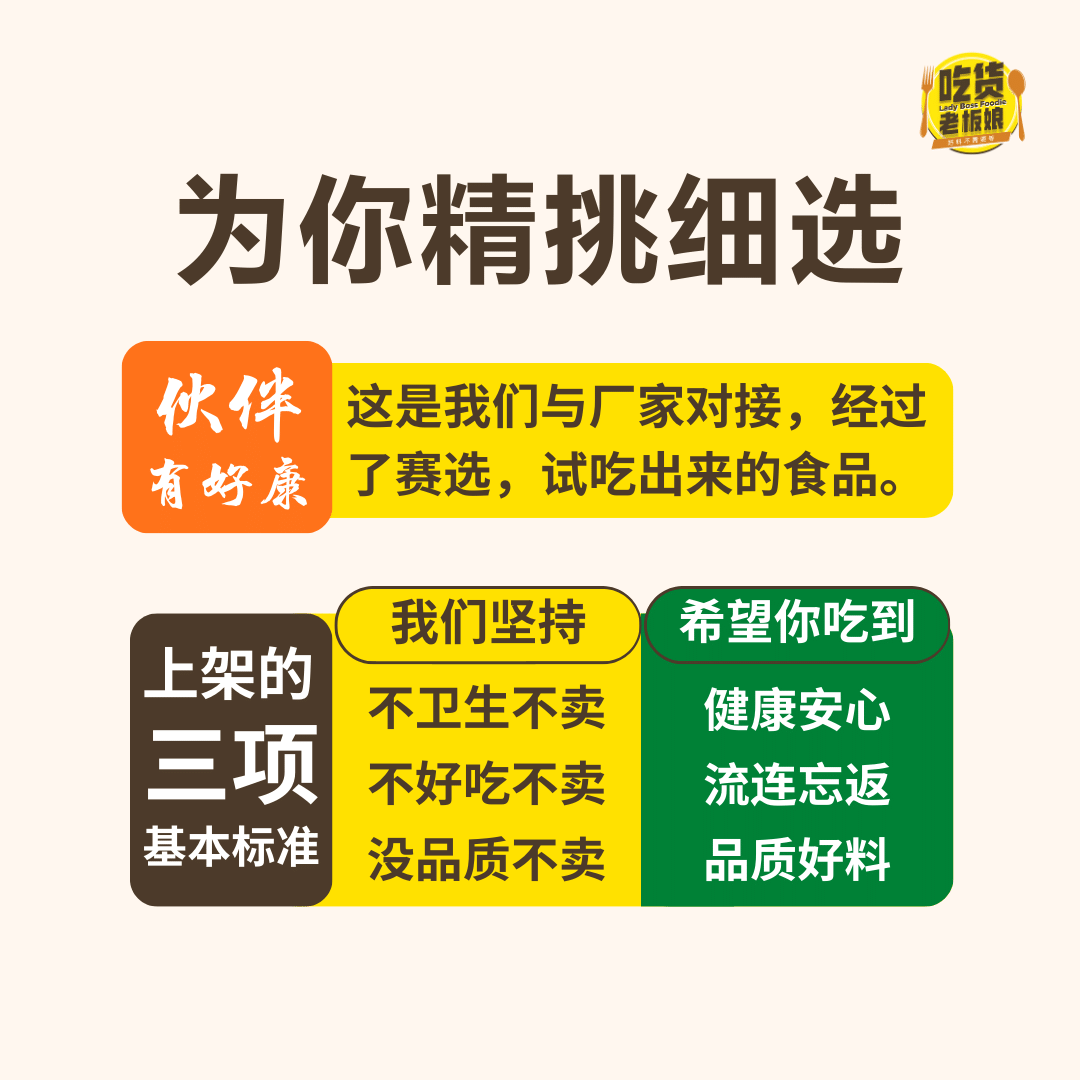 迷你咖椰包 Mini Pandan Kaya Bao (9 Pcs/Pack)