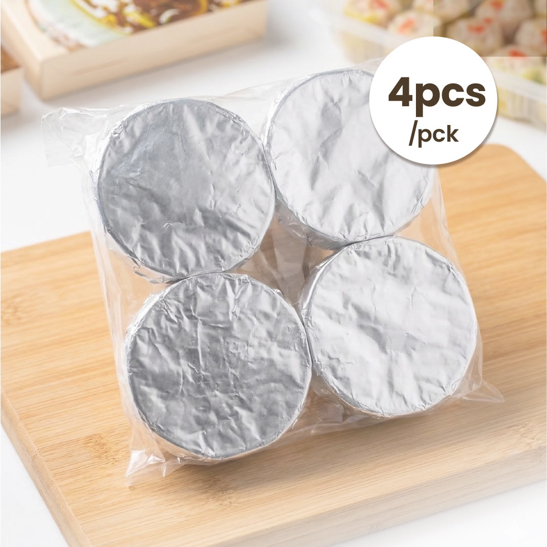 超入味糯米鸡 Lo Mai Kai (4 Pcs/Pack)