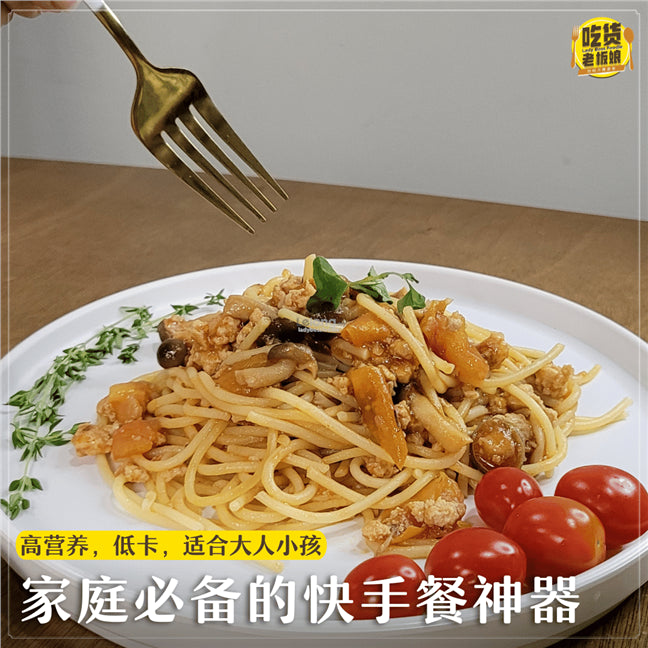 鸡肉茄酱意大利麵 Chicken Bolognese Pasta