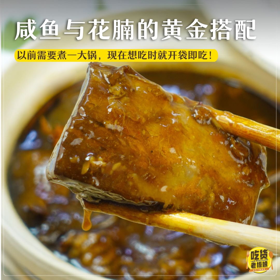 试吃官实验餐包 Food Lab 4 Dishes Trial Bundle