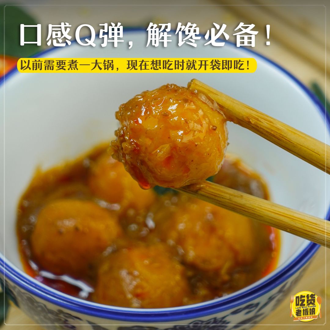 试吃官实验餐包 Food Lab 4 Dishes Trial Bundle