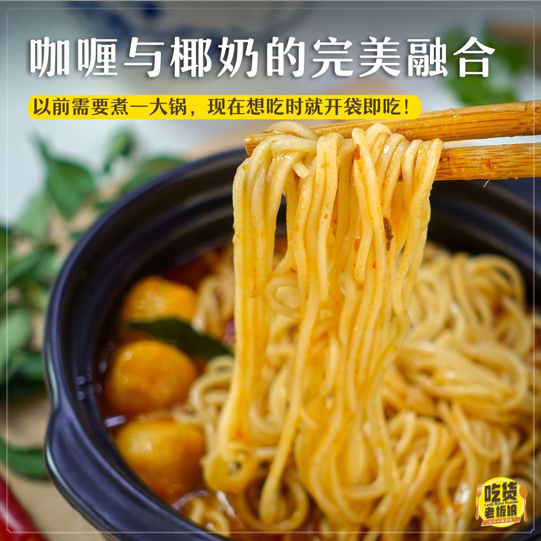 试吃官实验餐包 Food Lab 4 Dishes Trial Bundle