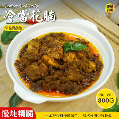 试吃官实验餐包 Food Lab 4 Dishes Trial Bundle
