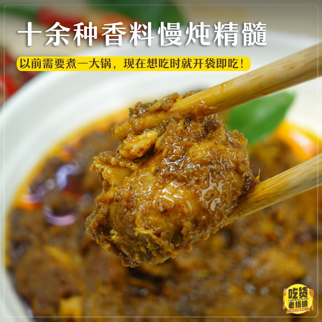 试吃官实验餐包 Food Lab 4 Dishes Trial Bundle