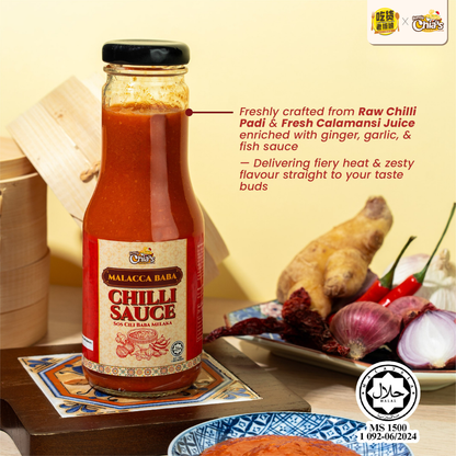 娘惹辣椒酱 Malacca Baba Chilli Sauce