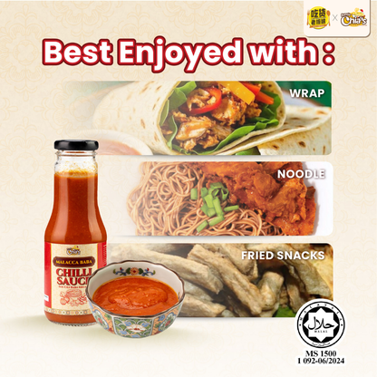 娘惹辣椒酱 Malacca Baba Chilli Sauce