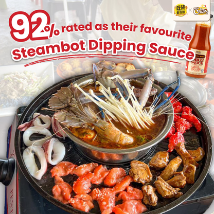 娘惹辣椒酱 Malacca Baba Chilli Sauce