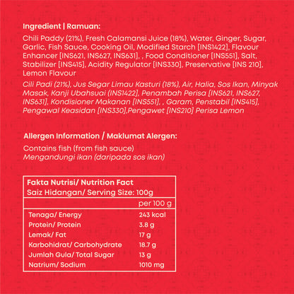 娘惹辣椒酱 Malacca Baba Chilli Sauce