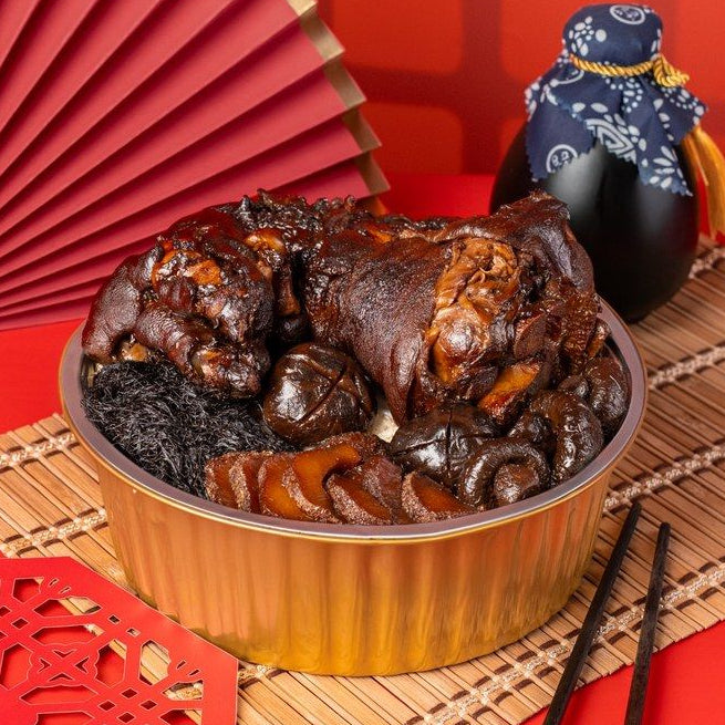 Prosperity Pork Knuckle