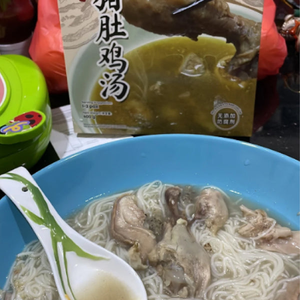 Surprisingly Delicious