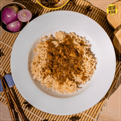 家乡鸡肉碎 Minced Chicken with Szechuan Pickles