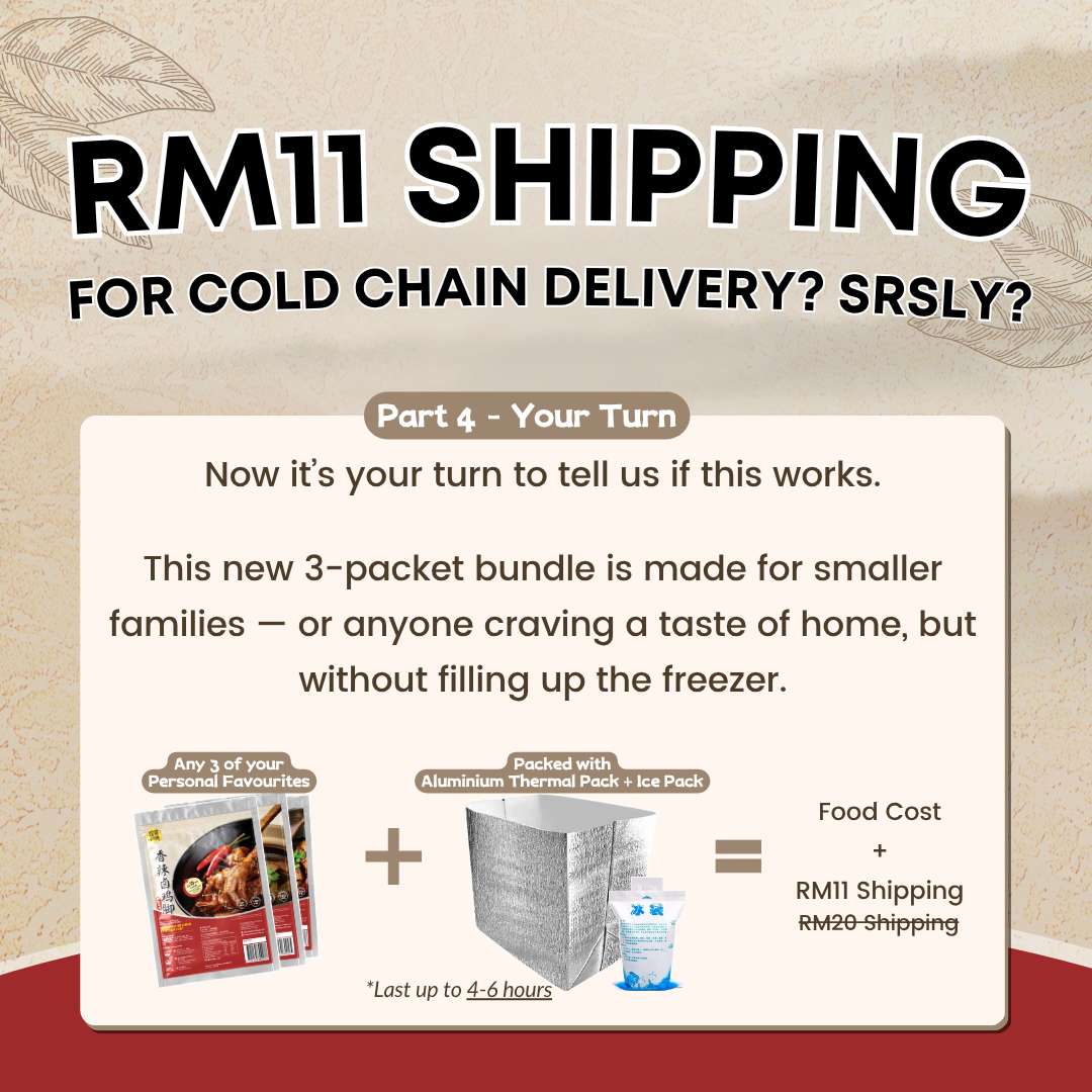 [KV Only] Small Family 3 Packet Bundle