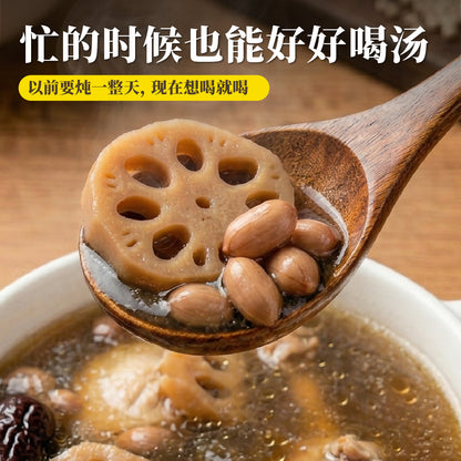 花生莲藕肉骨汤 Lotus Root & Peanut Stew Soup