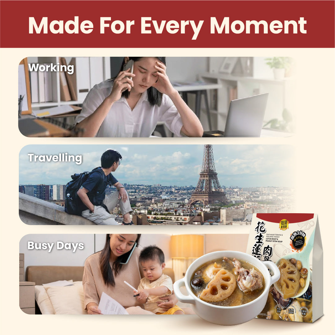 花生莲藕肉骨汤 Lotus Root & Peanut Stew Soup
