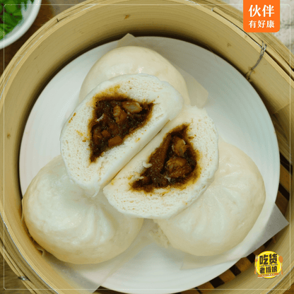 迷你叉烧包 Mini Char Siew Bao (9 Pcs/Pack)