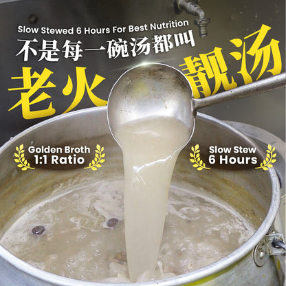 老黄瓜肉骨汤 Old Cucumber Stew Soup