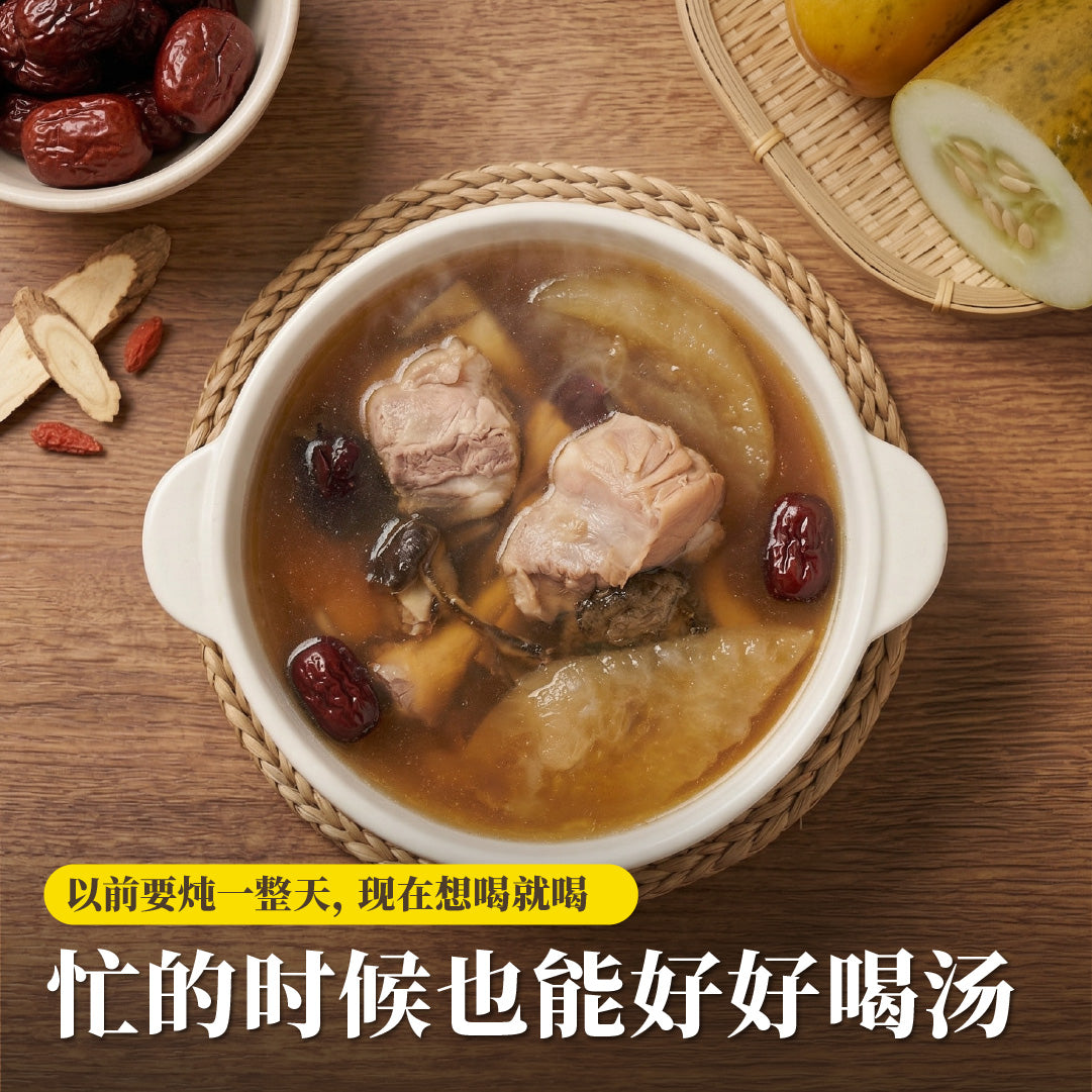 老黄瓜肉骨汤 Old Cucumber Stew Soup