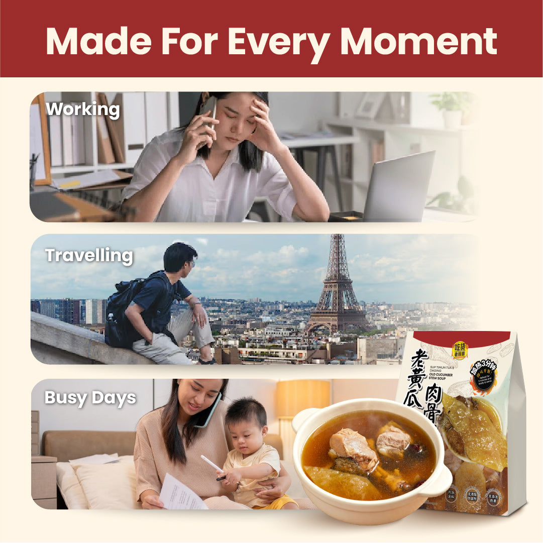 老黄瓜肉骨汤 Old Cucumber Stew Soup