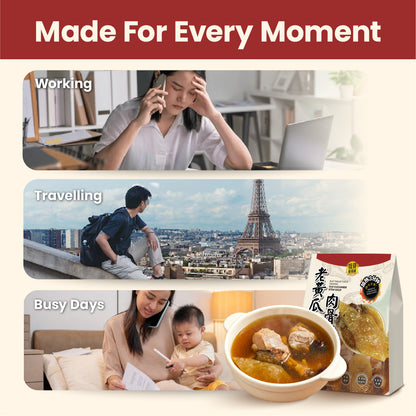 老黄瓜肉骨汤 Old Cucumber Stew Soup