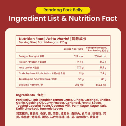 冷当花腩 Rendang Pork Belly