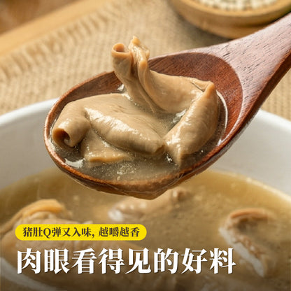 香辣猪肚鸡汤 Sarawak White Pepper Pig Stomach Chicken Soup