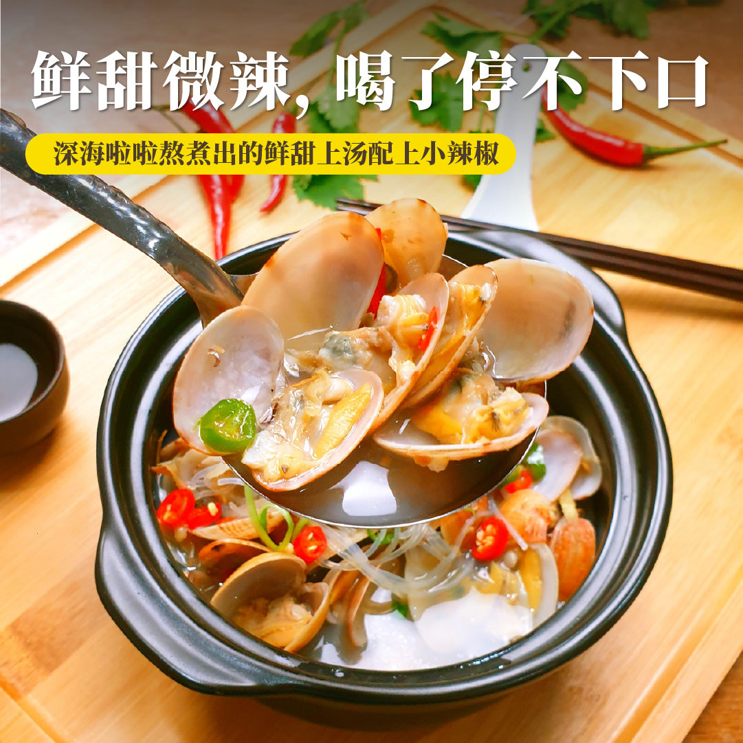 上汤粉丝啦啦 Steam Clam with Glass Noodle