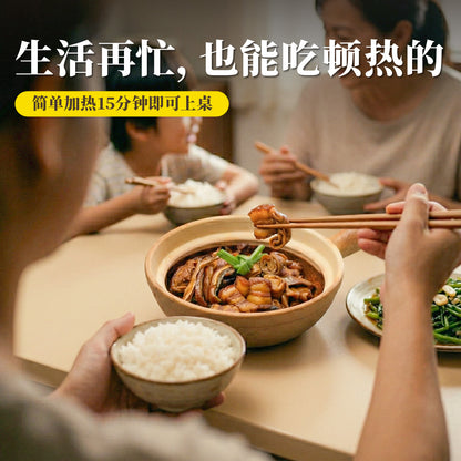 经典卤三拼 Teochew Braised Mix Platter