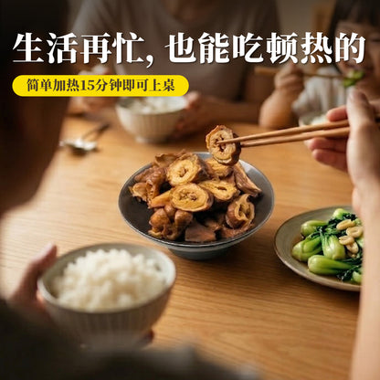 超入味卤猪肠 Teochew Braised Pork Intestine