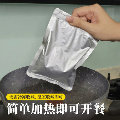 素姜蓉双鲍菇 Ginger Mix Mushroom