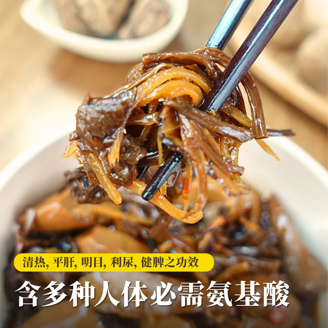 素药材茶树鲜菇丁 Herbal Tea Plant Mushroom Dices