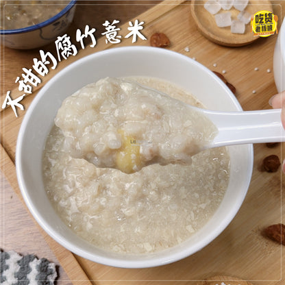 腐竹薏米白果糖水 Barley Fuzhu Gingko Tongsui