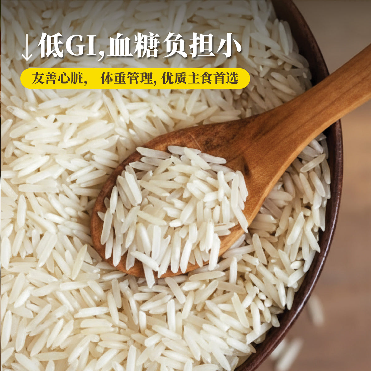 印度长米 Basmathi Rice | Ready in 3 Minutes – 吃货老板娘® LadyBossFoodie