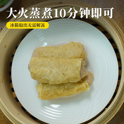 经典腐皮卷 Beancurd Skin Roll (10 Pcs/Pack)