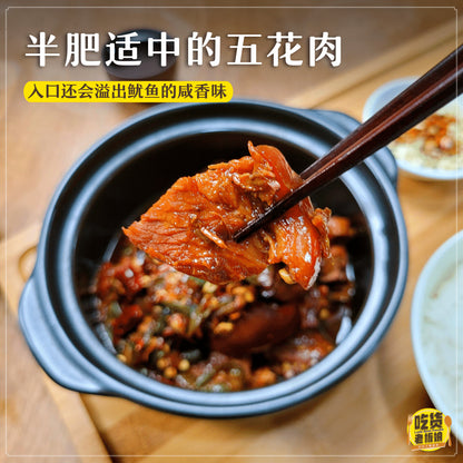 干肉骨茶 Dry Pork Belly Bak Kut Teh