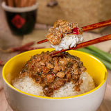 Minced Chicken with Szechuan Pickles