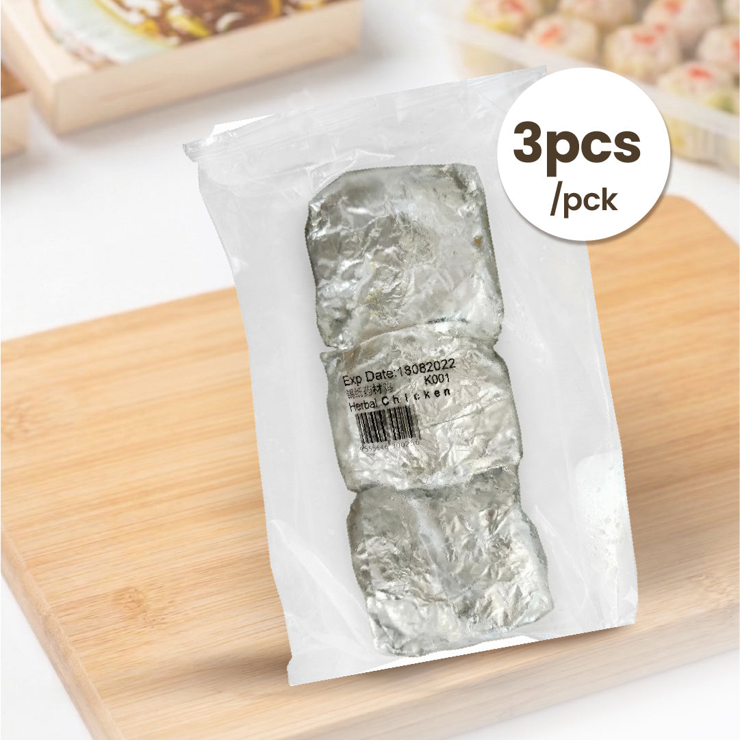 迷你锡纸药材鸡 Mini Herbal Chicken in Foil (3 Pcs/Pack)