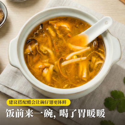 [Gift] 蟹肉干贝碗仔翅 Premium Shark Fin Soup