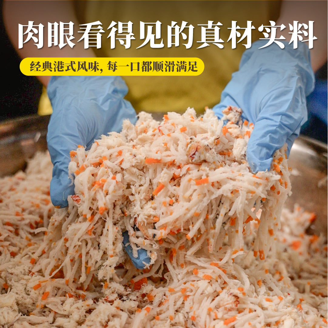 [Gift] 蟹肉干贝碗仔翅 Premium Shark Fin Soup