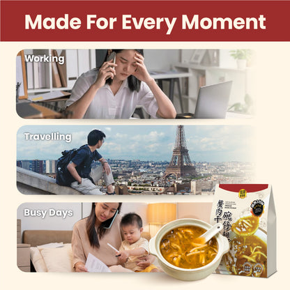 [Gift] 蟹肉干贝碗仔翅 Premium Shark Fin Soup